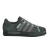 ADIDAS X Craig Green SUPERSTAR -Hot Sale Clothing Store ADIDAS CG SUPERSTAR FY5709 side